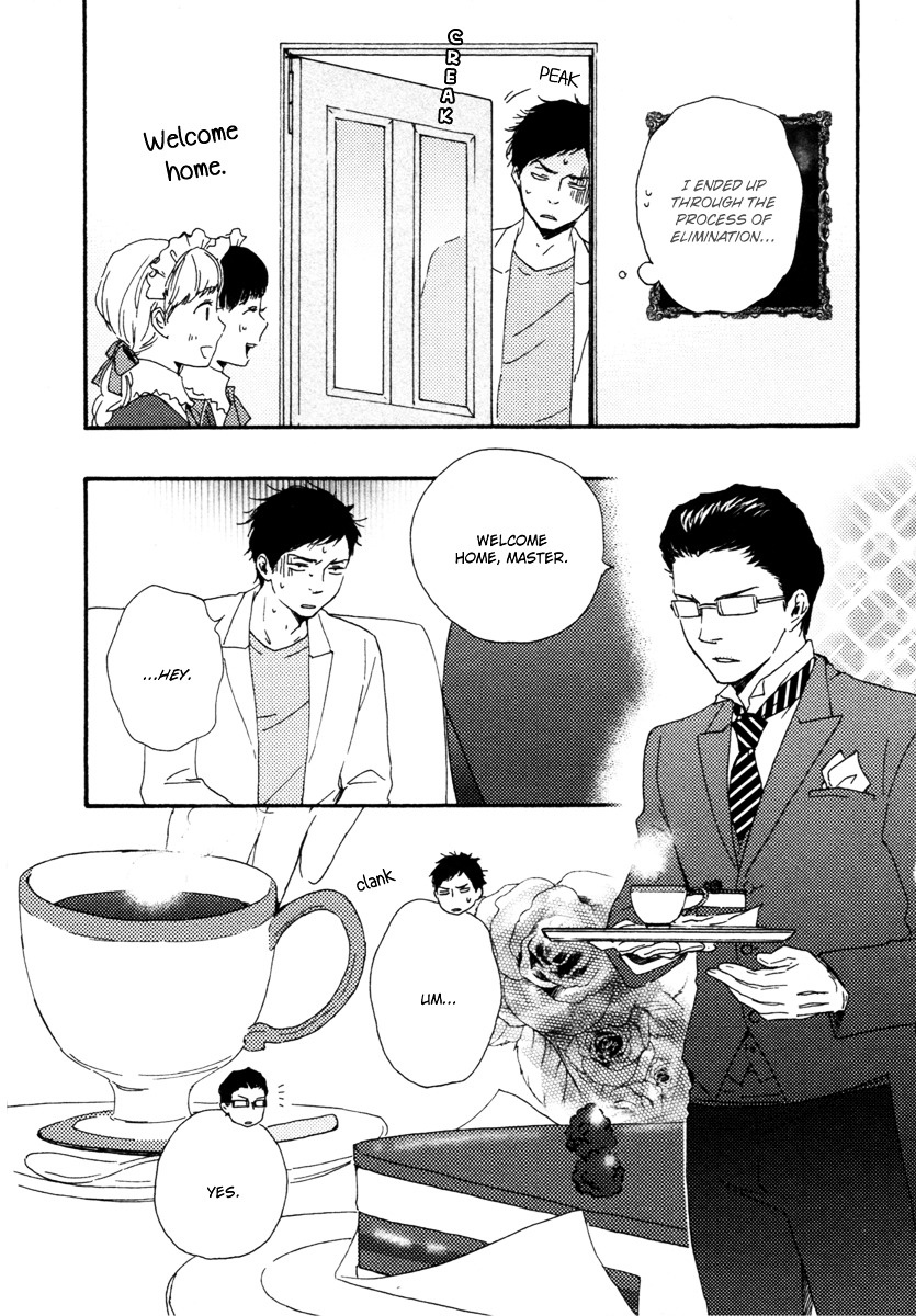 Honey Sweet Kitchen Chapter 14 #16