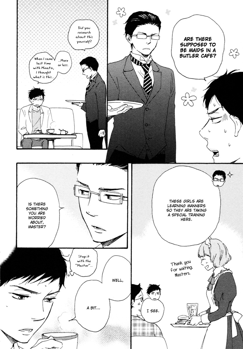 Honey Sweet Kitchen Chapter 14 #17