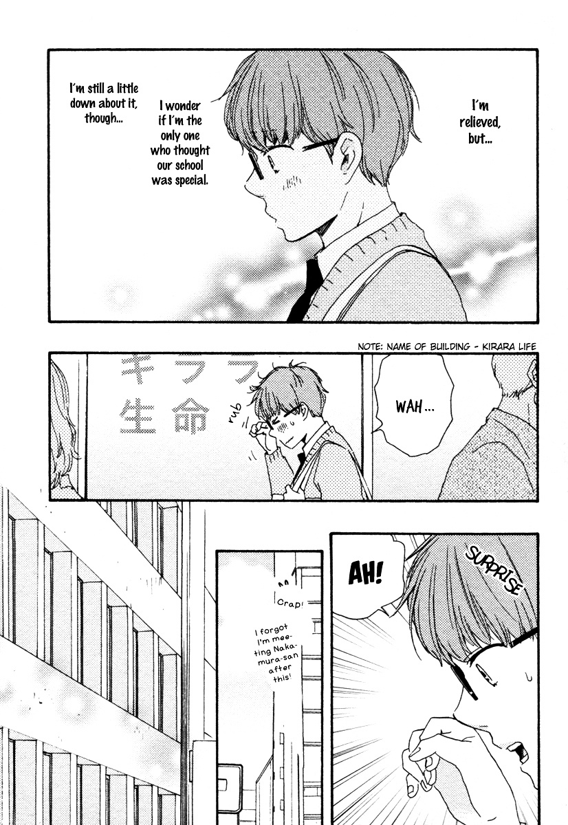 Honey Sweet Kitchen Chapter 15 #10