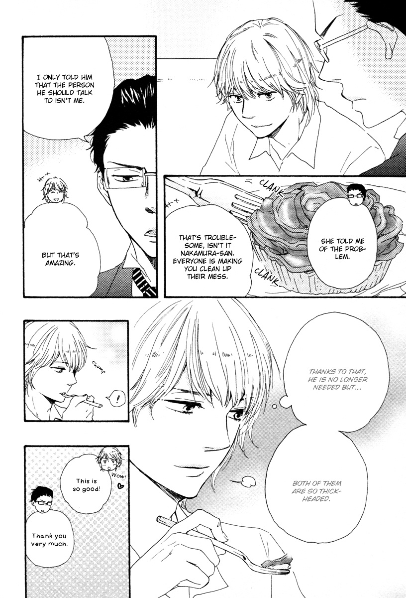 Honey Sweet Kitchen Chapter 15 #19