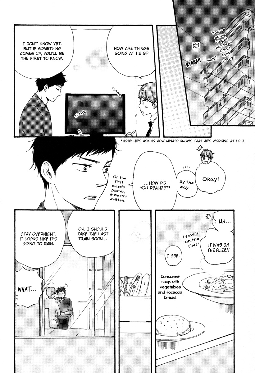 Honey Sweet Kitchen Chapter 15 #27