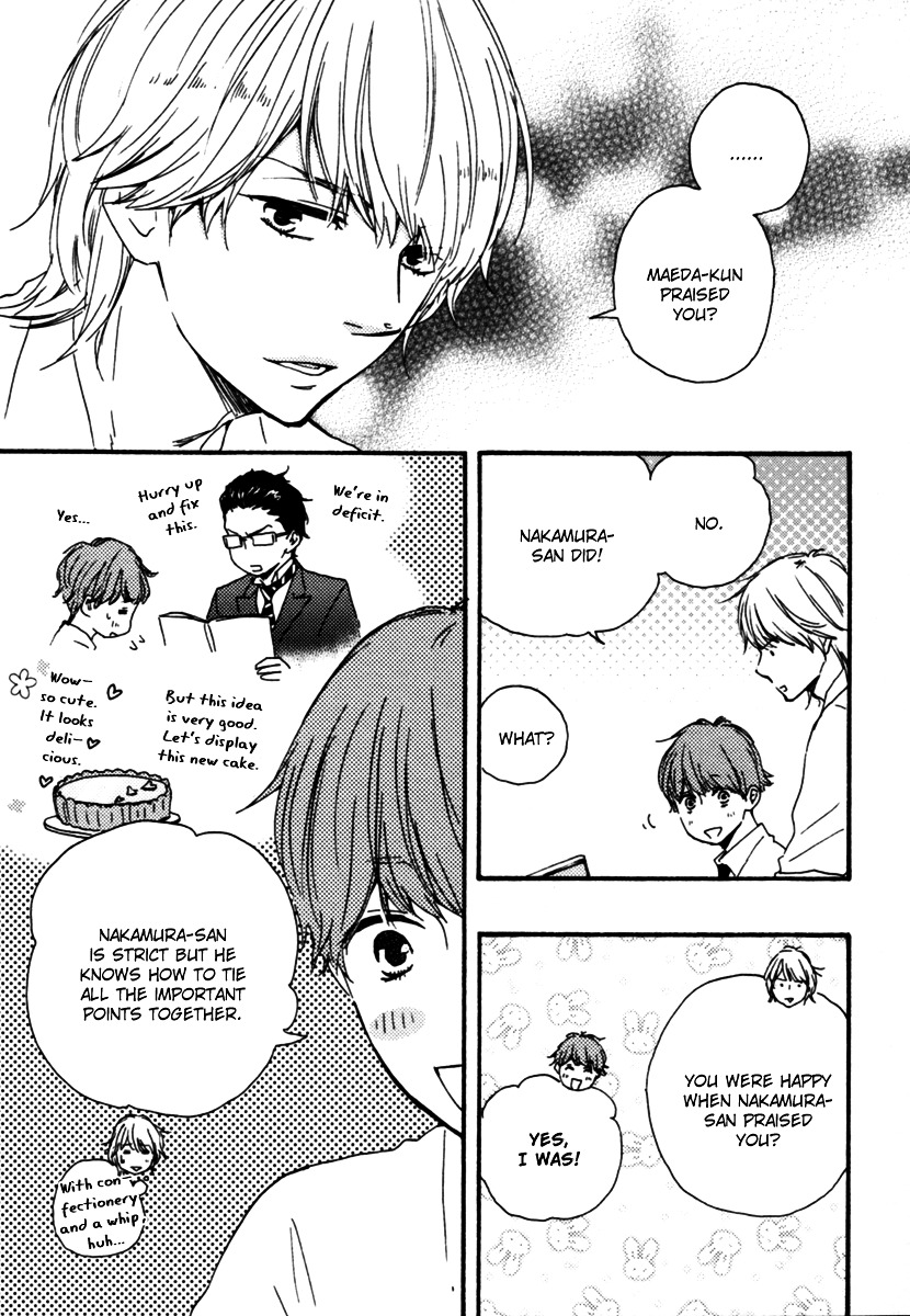 Honey Sweet Kitchen Chapter 11 #7