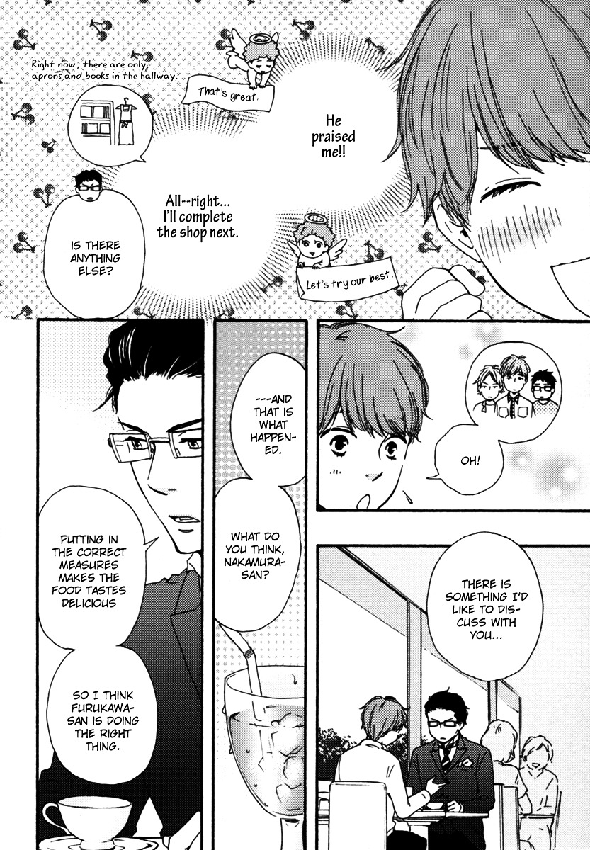 Honey Sweet Kitchen Chapter 10.2 #14