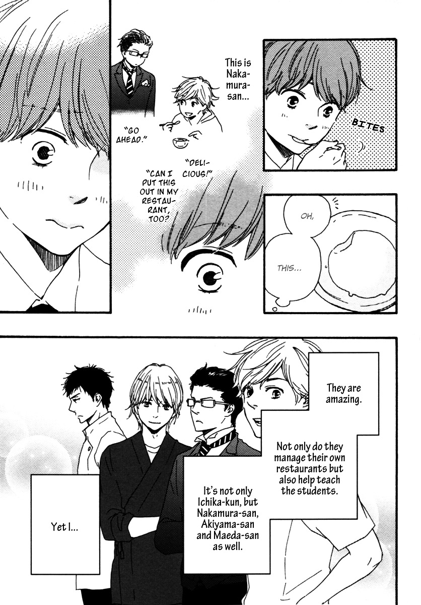 Honey Sweet Kitchen Chapter 10.2 #19