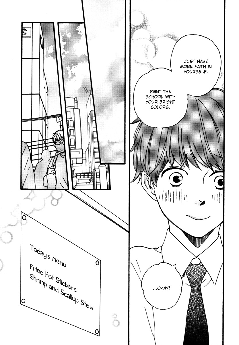 Honey Sweet Kitchen Chapter 10.2 #21