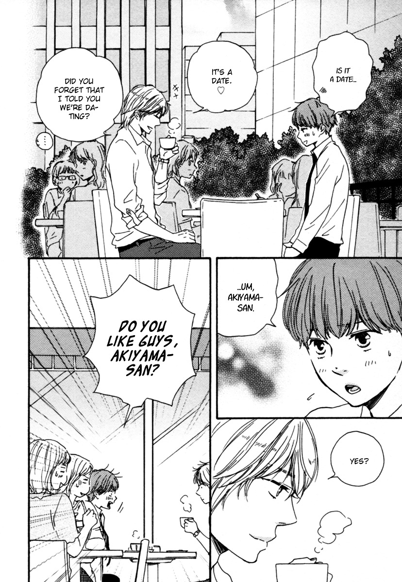 Honey Sweet Kitchen Chapter 8 #8