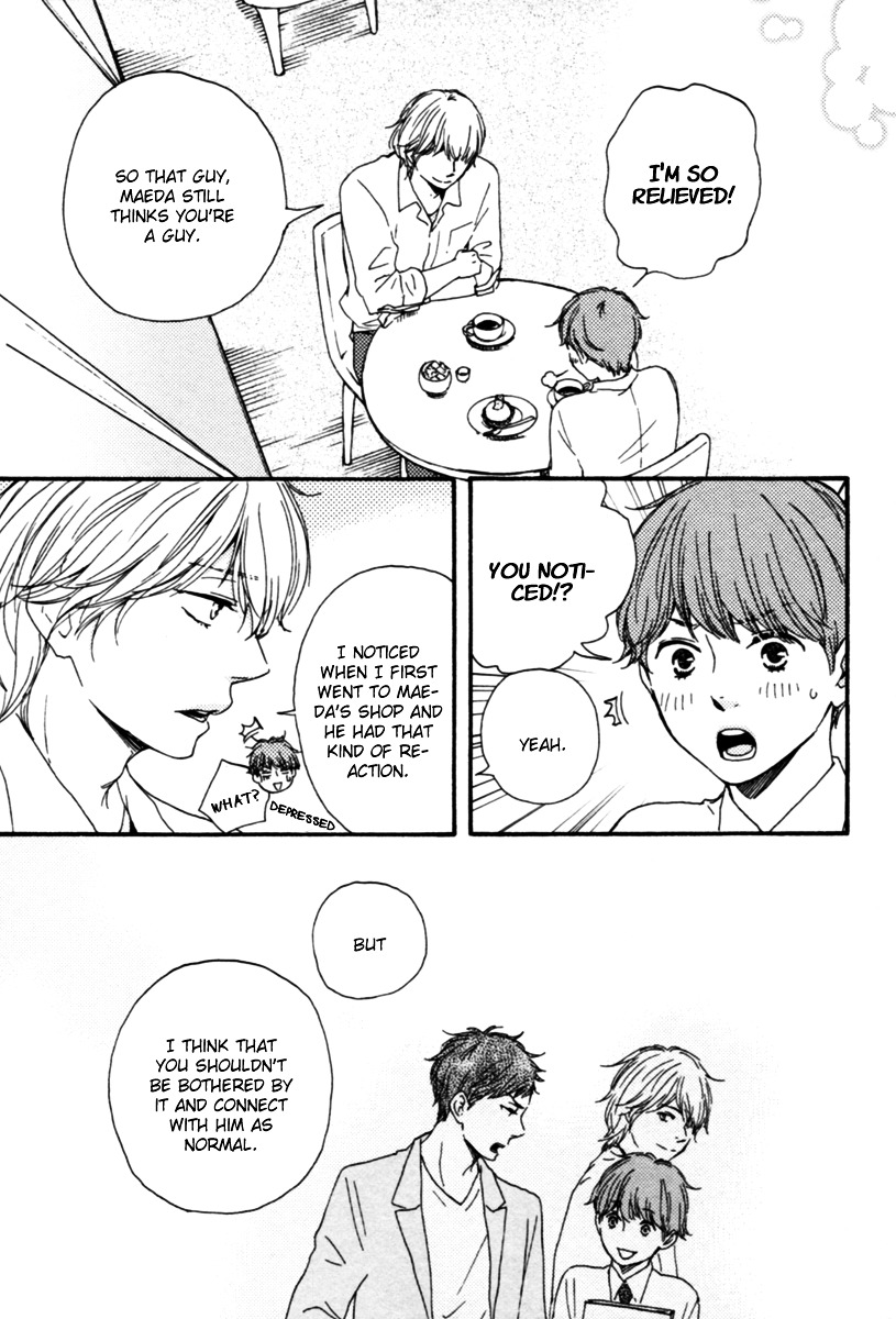 Honey Sweet Kitchen Chapter 8 #11