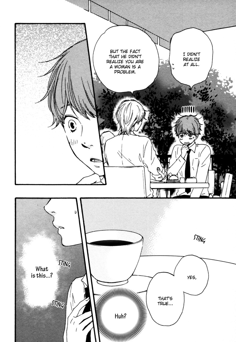 Honey Sweet Kitchen Chapter 8 #12