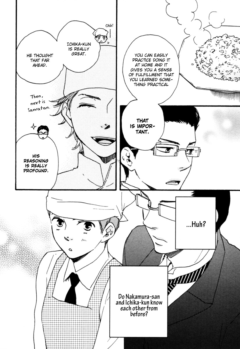 Honey Sweet Kitchen Chapter 6 #9