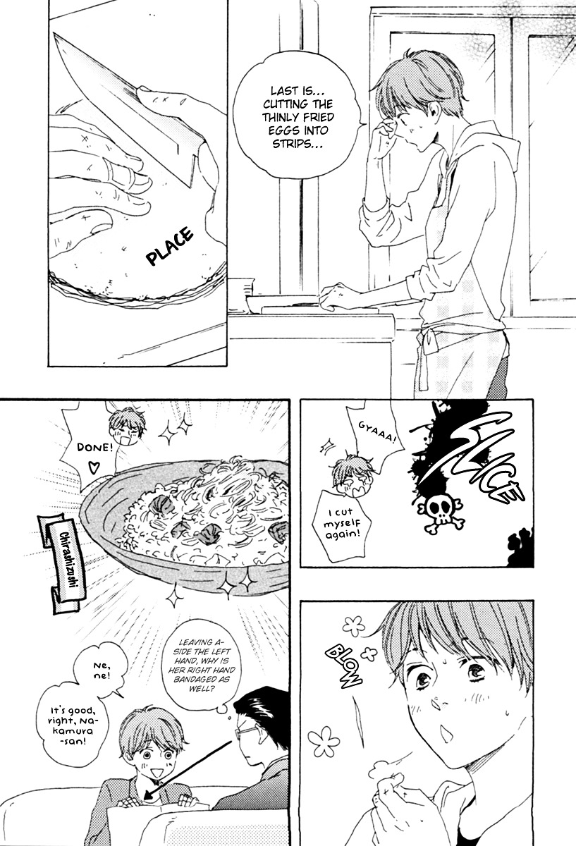 Honey Sweet Kitchen Chapter 2 #8