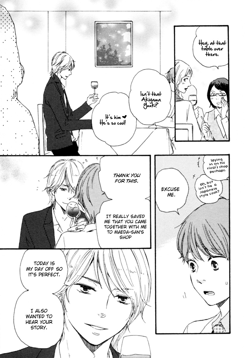 Honey Sweet Kitchen Chapter 2 #20