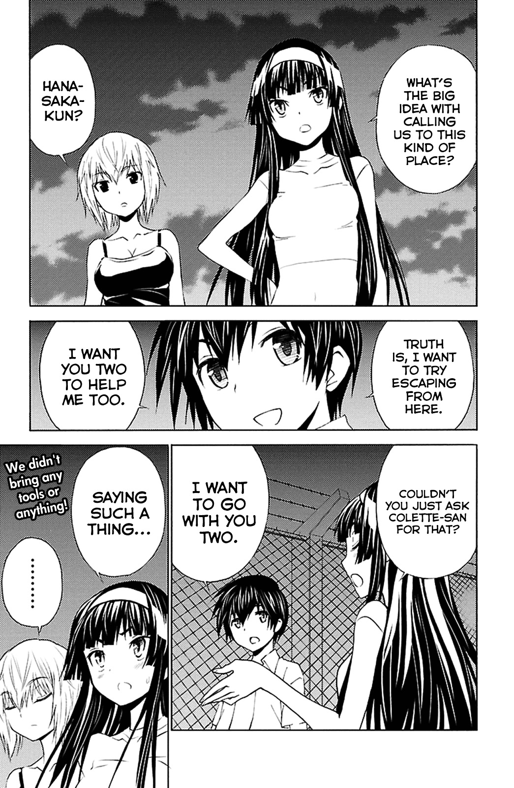 Sakura Sakura (Morishige) Chapter 16 #20