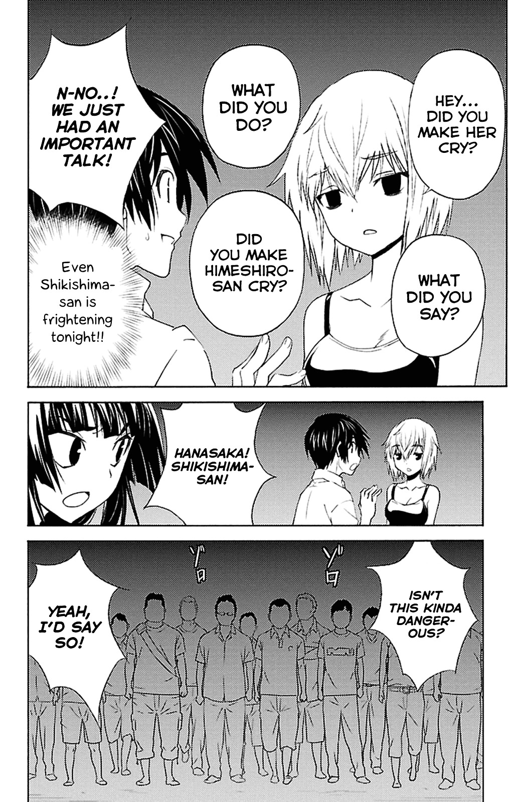 Sakura Sakura (Morishige) Chapter 16 #37