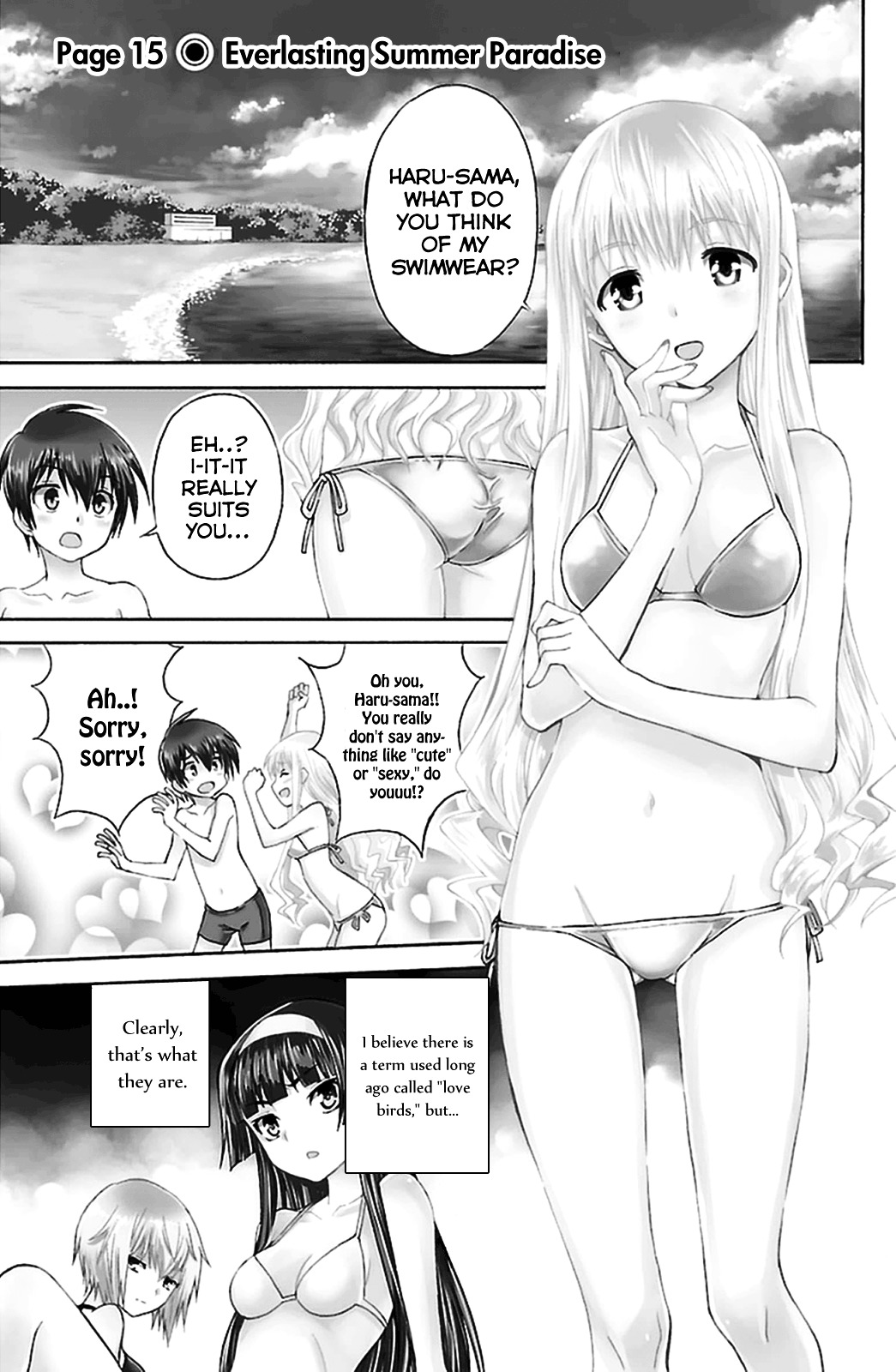 Sakura Sakura (Morishige) Chapter 15 #1