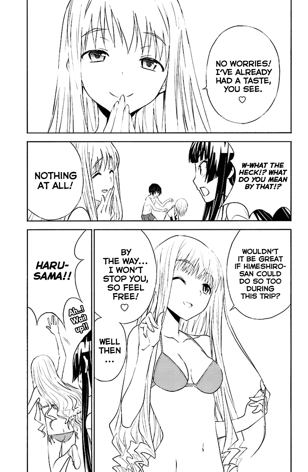 Sakura Sakura (Morishige) Chapter 15 #38