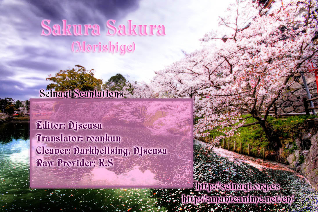 Sakura Sakura (Morishige) Chapter 13 #1