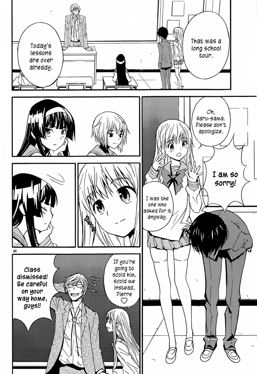 Sakura Sakura (Morishige) Chapter 13 #30