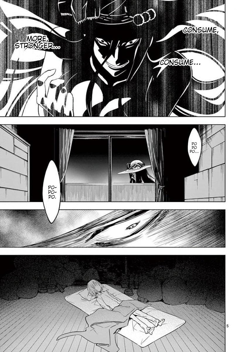 Terror Night Chapter 14 #5