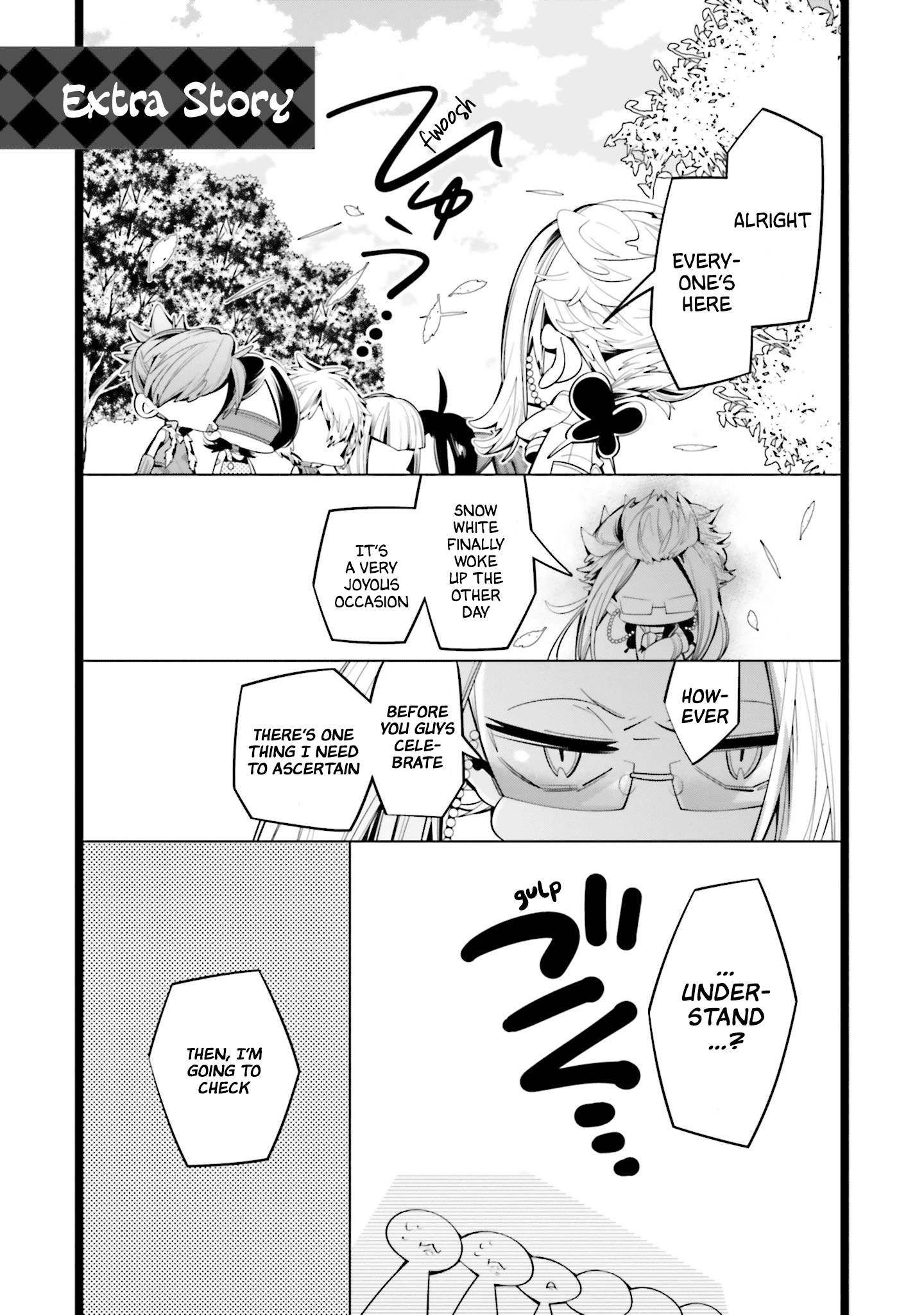 Shiro Ari Chapter 64.5 #1