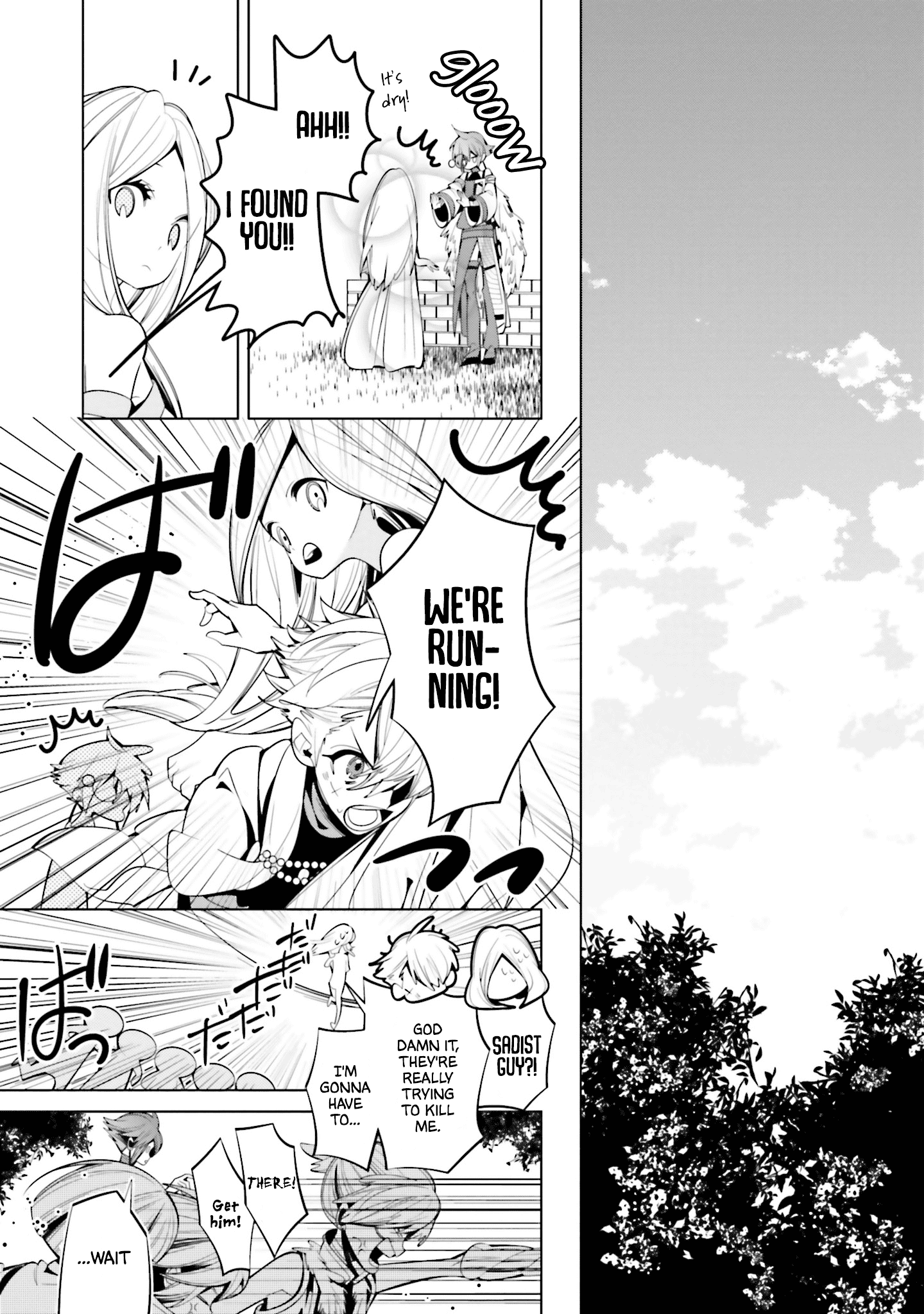 Shiro Ari Chapter 64 #25