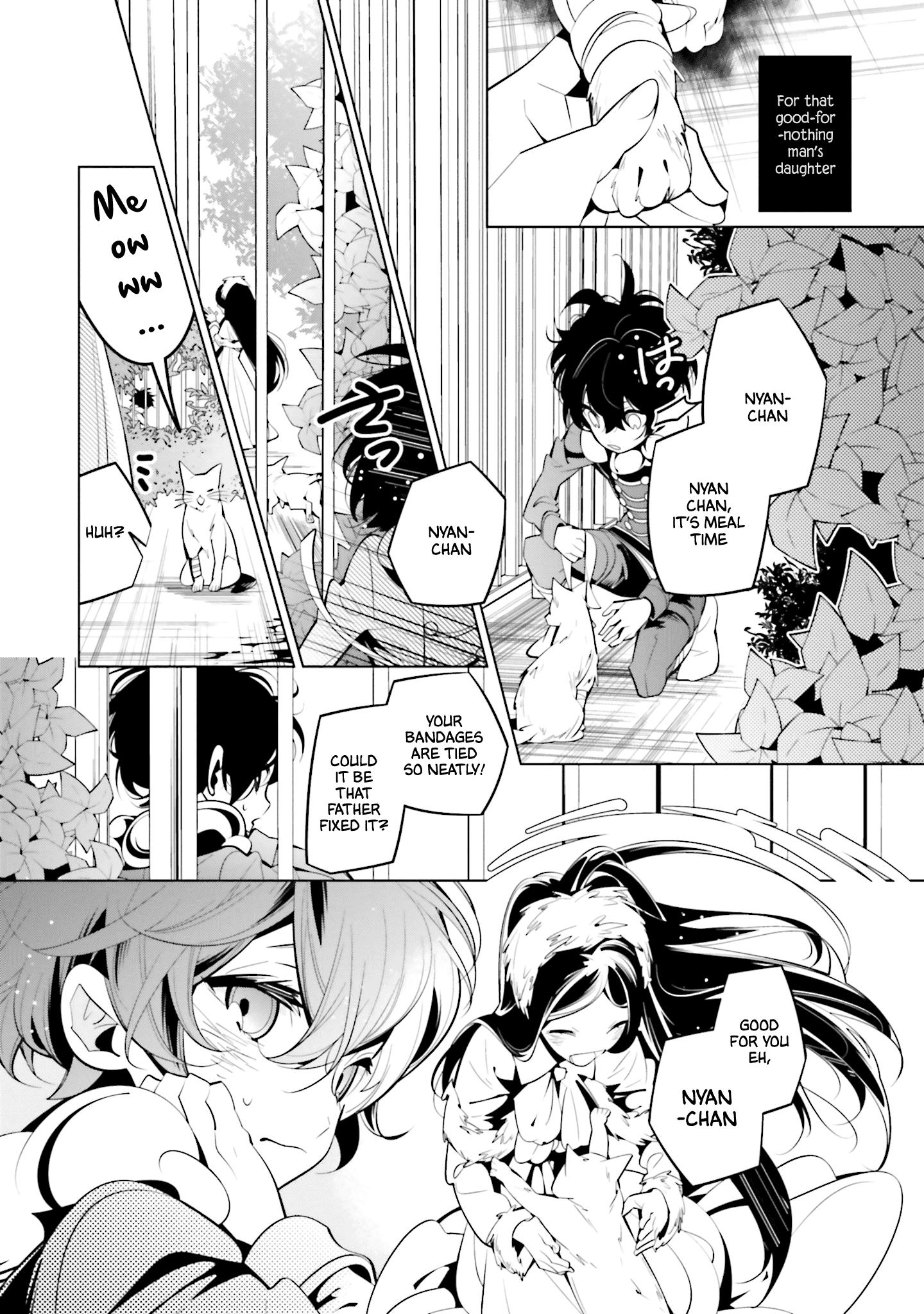 Shiro Ari Chapter 60 #4