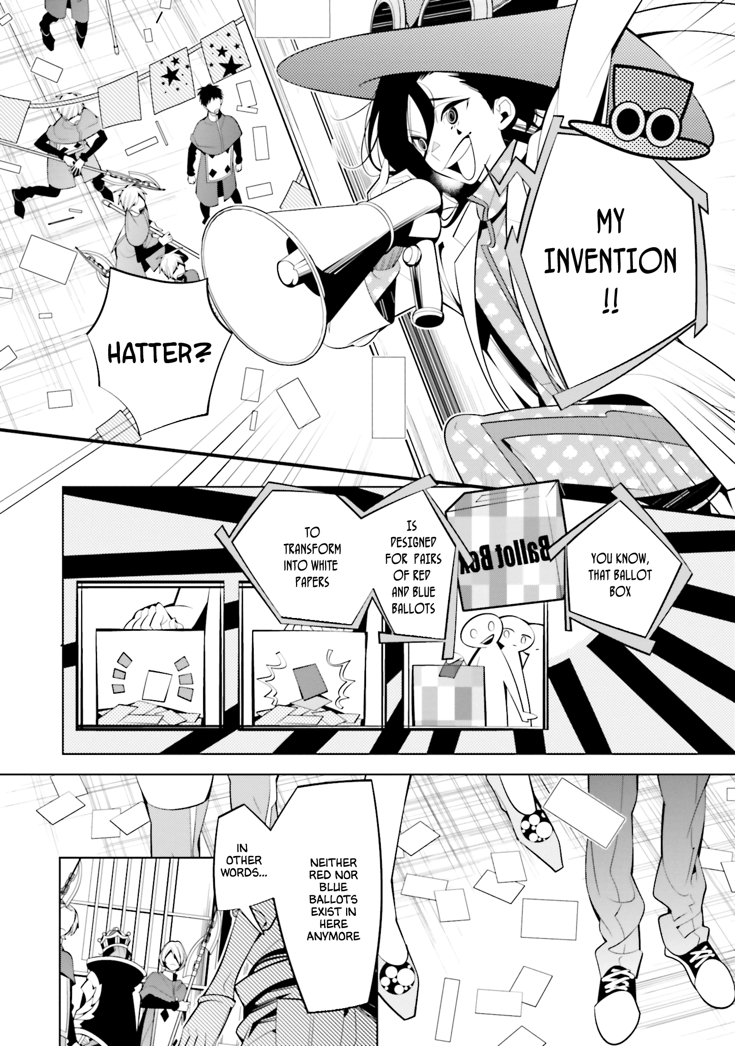 Shiro Ari Chapter 59 #7