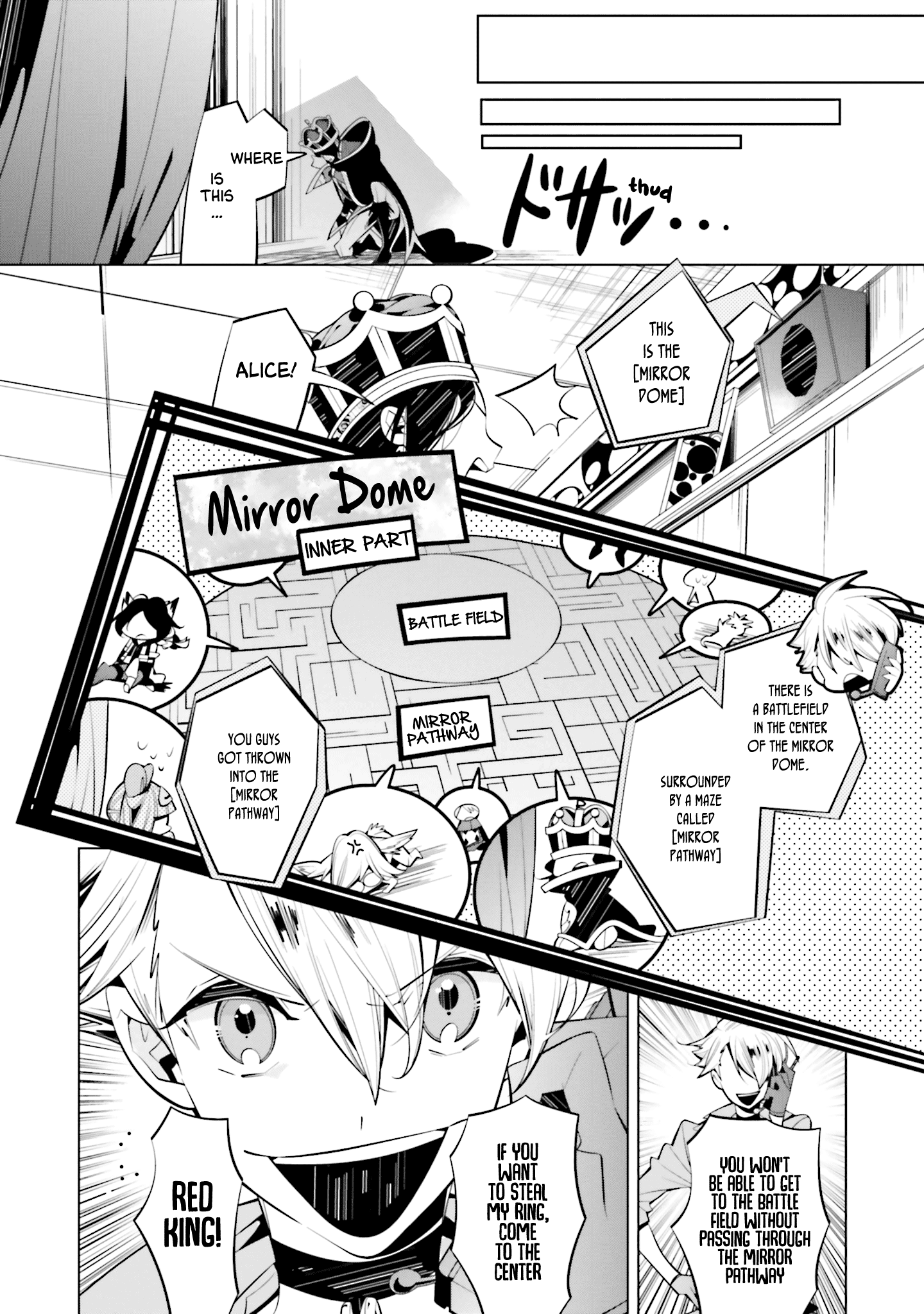 Shiro Ari Chapter 59 #13