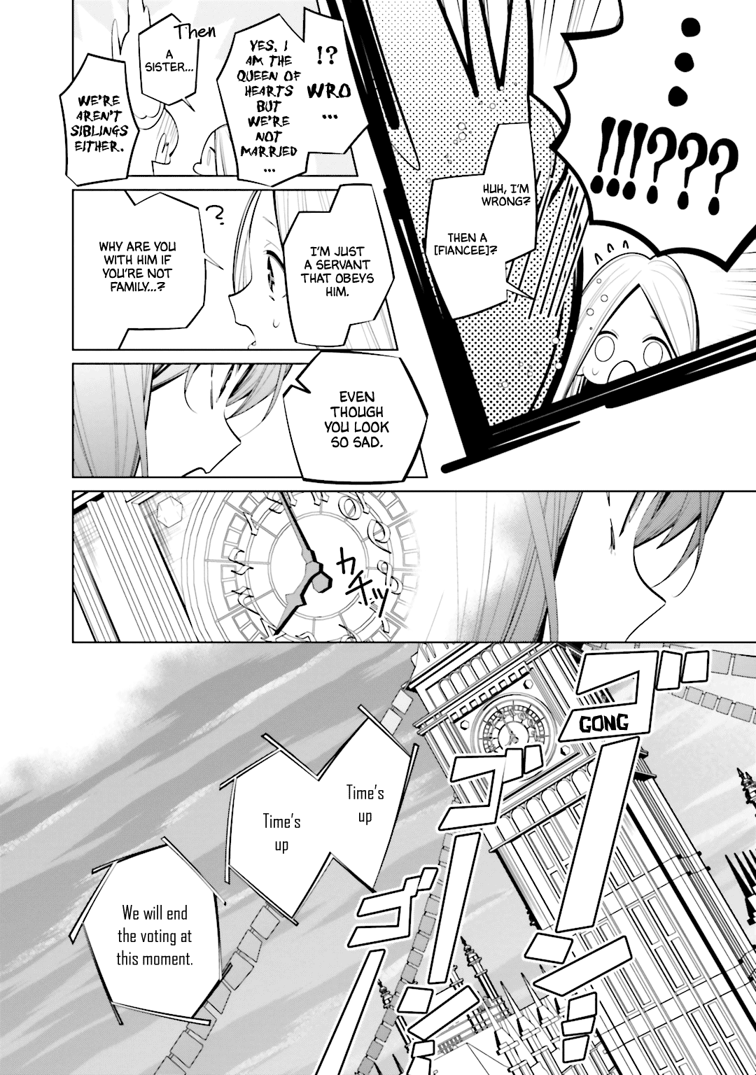 Shiro Ari Chapter 58 #14