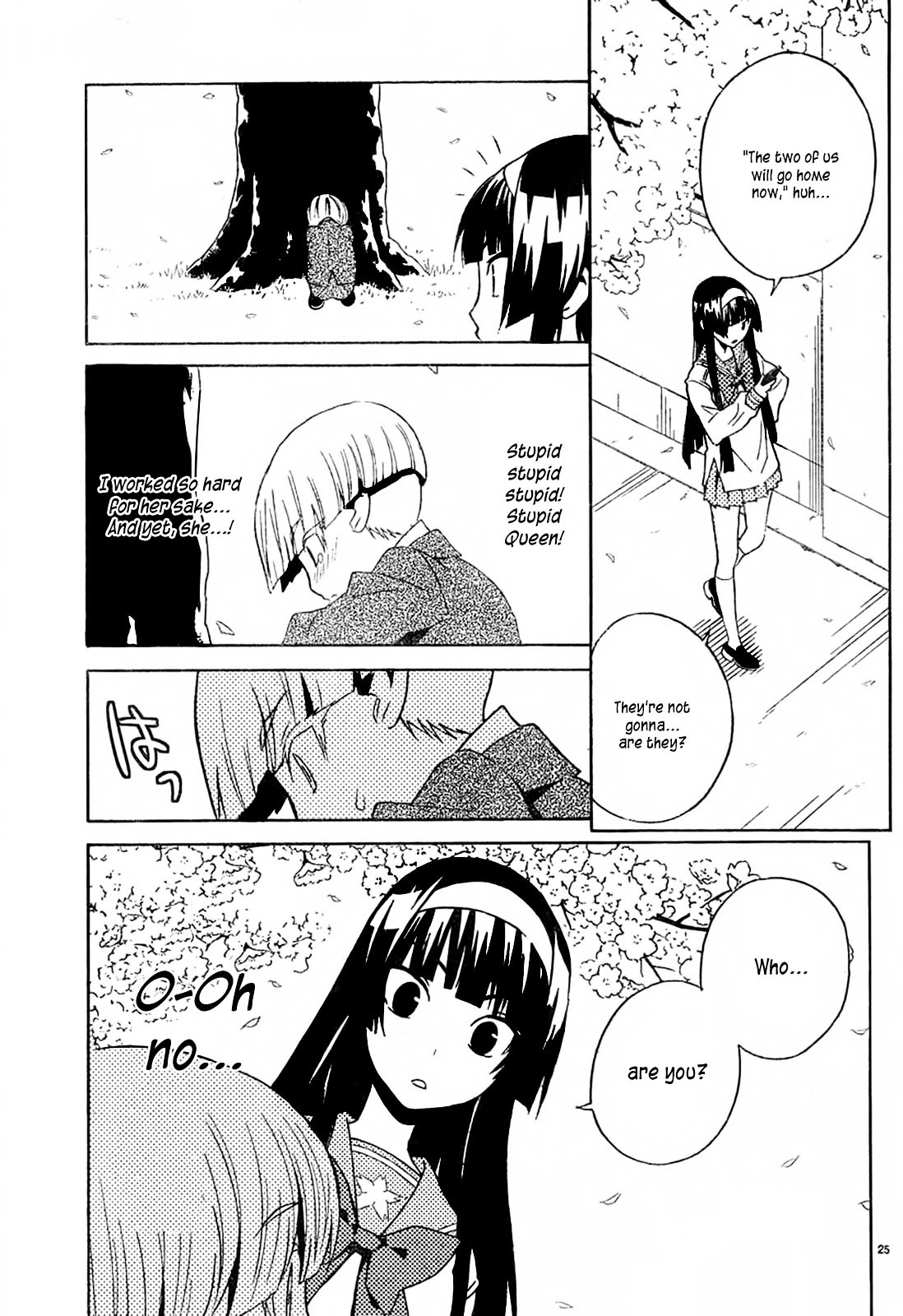 Sakura Sakura (Morishige) Chapter 10 #26