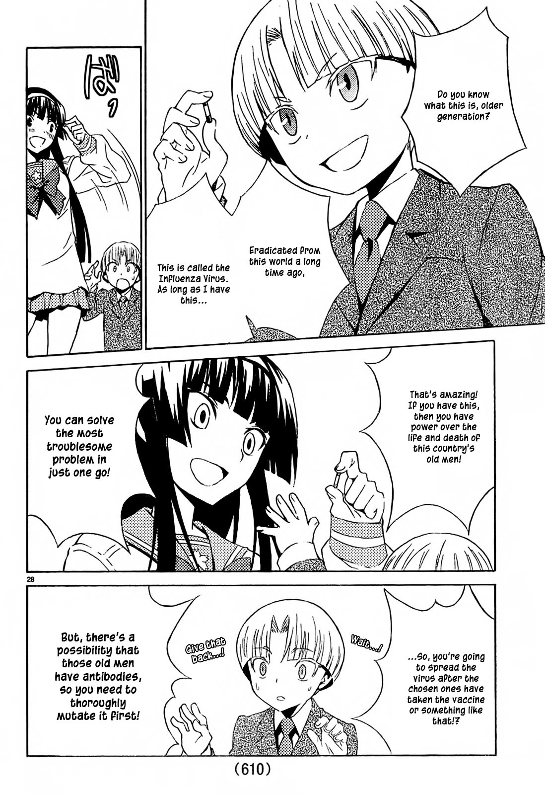 Sakura Sakura (Morishige) Chapter 10 #29