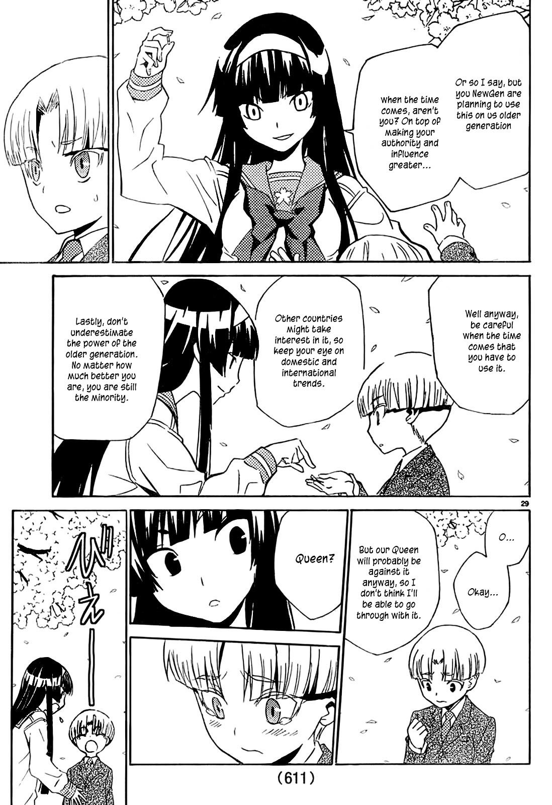 Sakura Sakura (Morishige) Chapter 10 #30