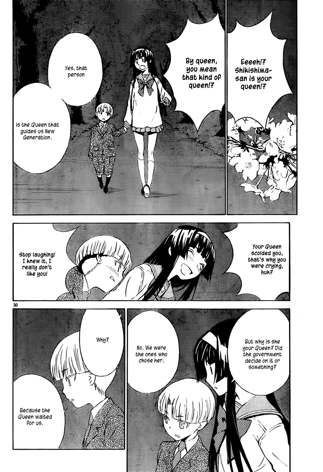 Sakura Sakura (Morishige) Chapter 10 #31