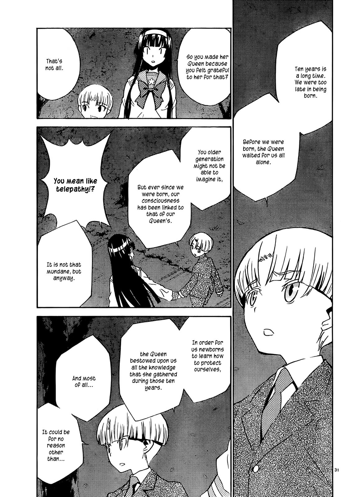 Sakura Sakura (Morishige) Chapter 10 #32