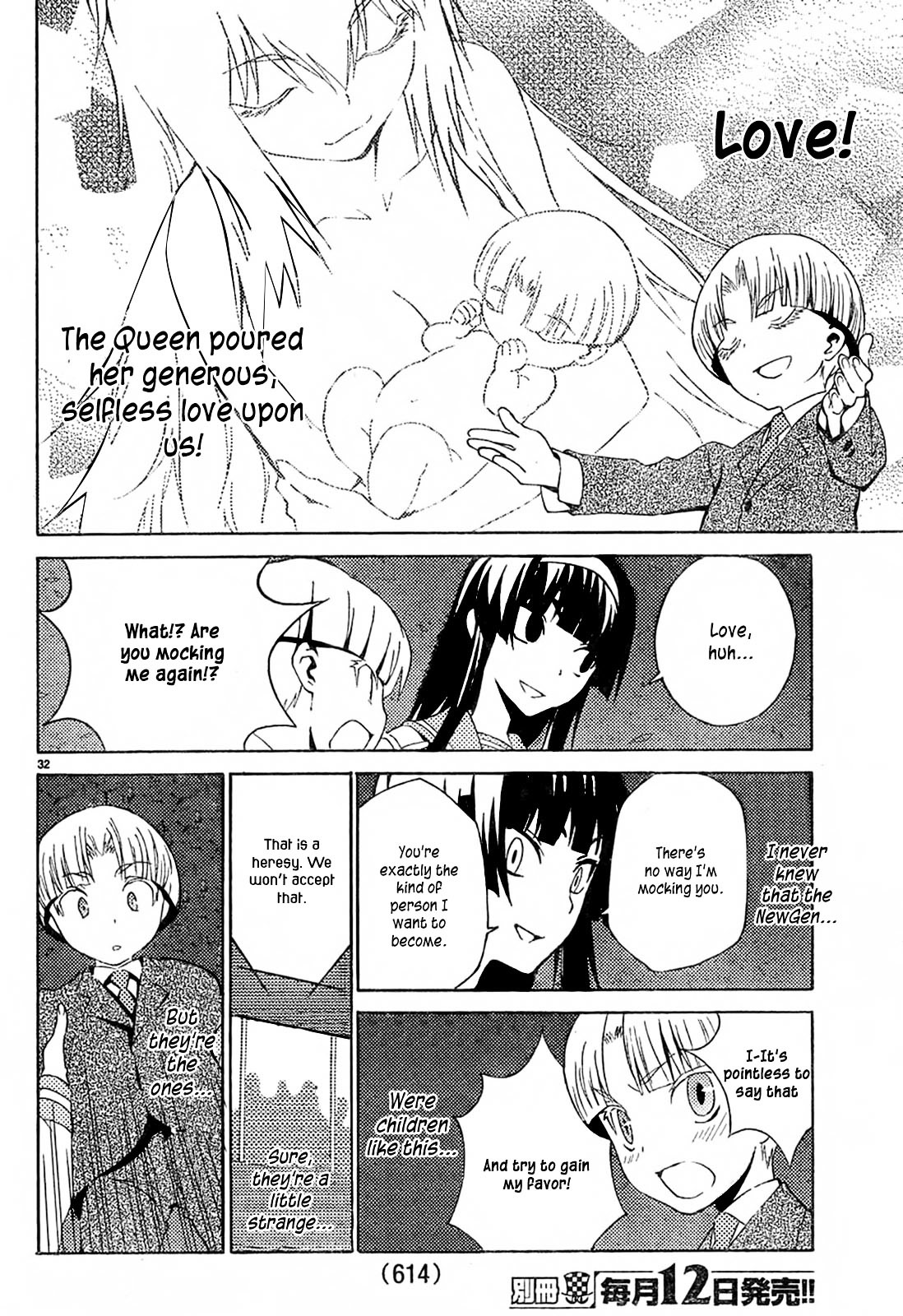 Sakura Sakura (Morishige) Chapter 10 #33