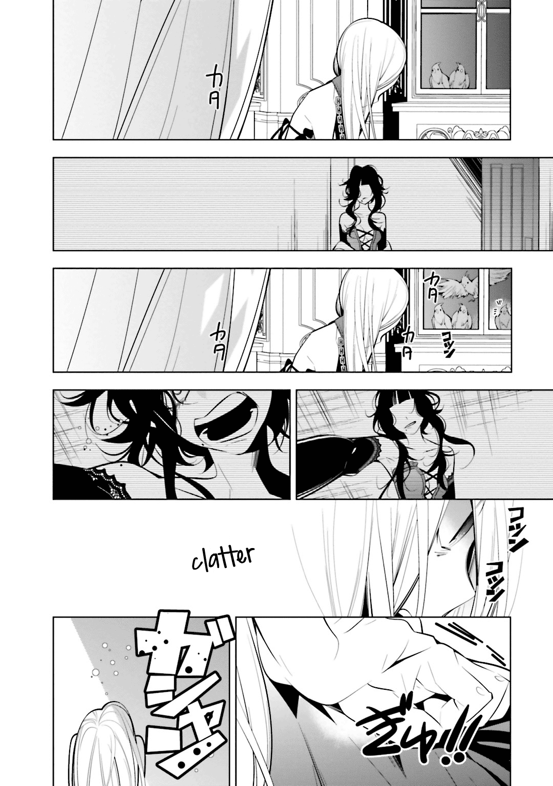 Shiro Ari Chapter 54 #12