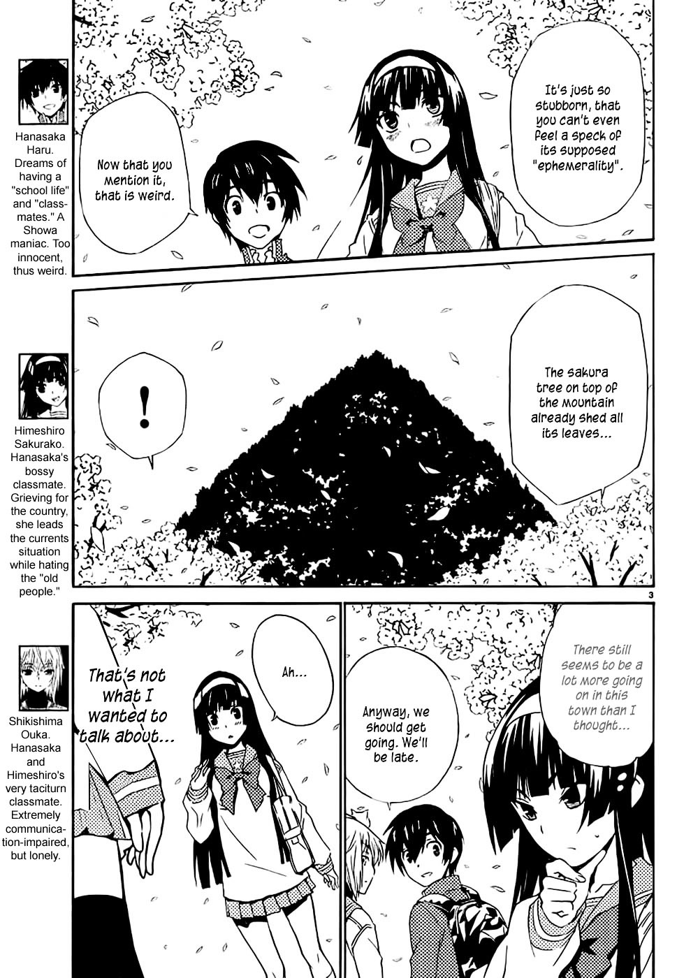 Sakura Sakura (Morishige) Chapter 11 #4