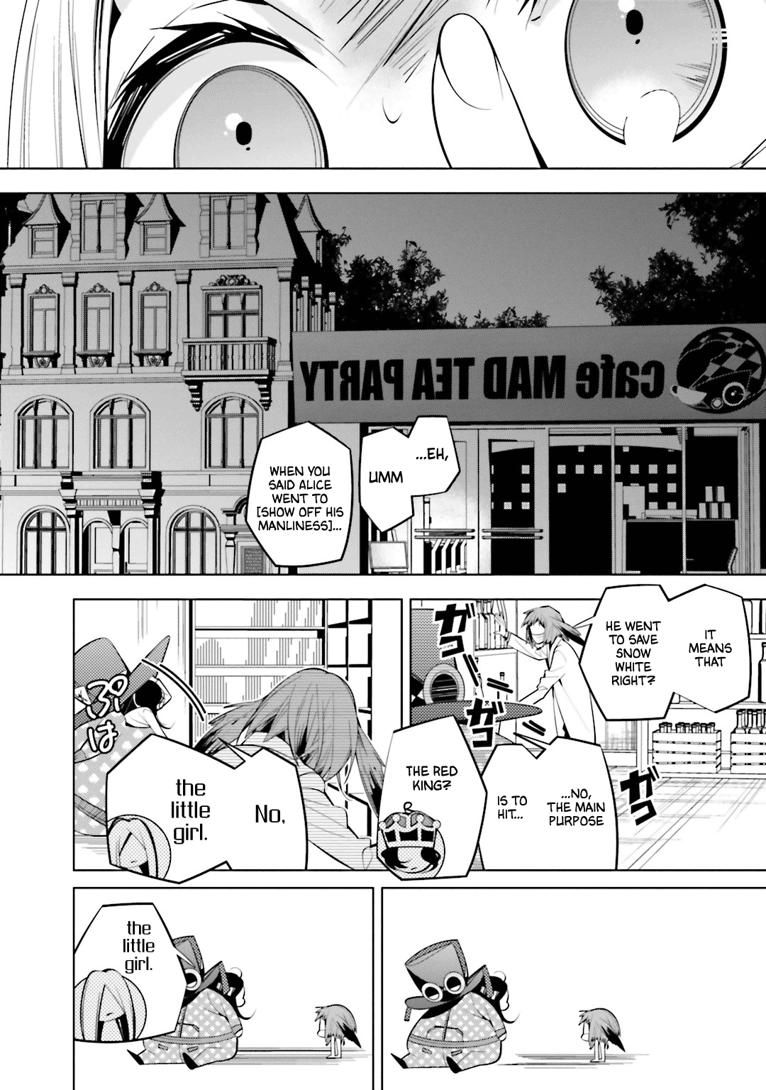 Shiro Ari Chapter 54 #18