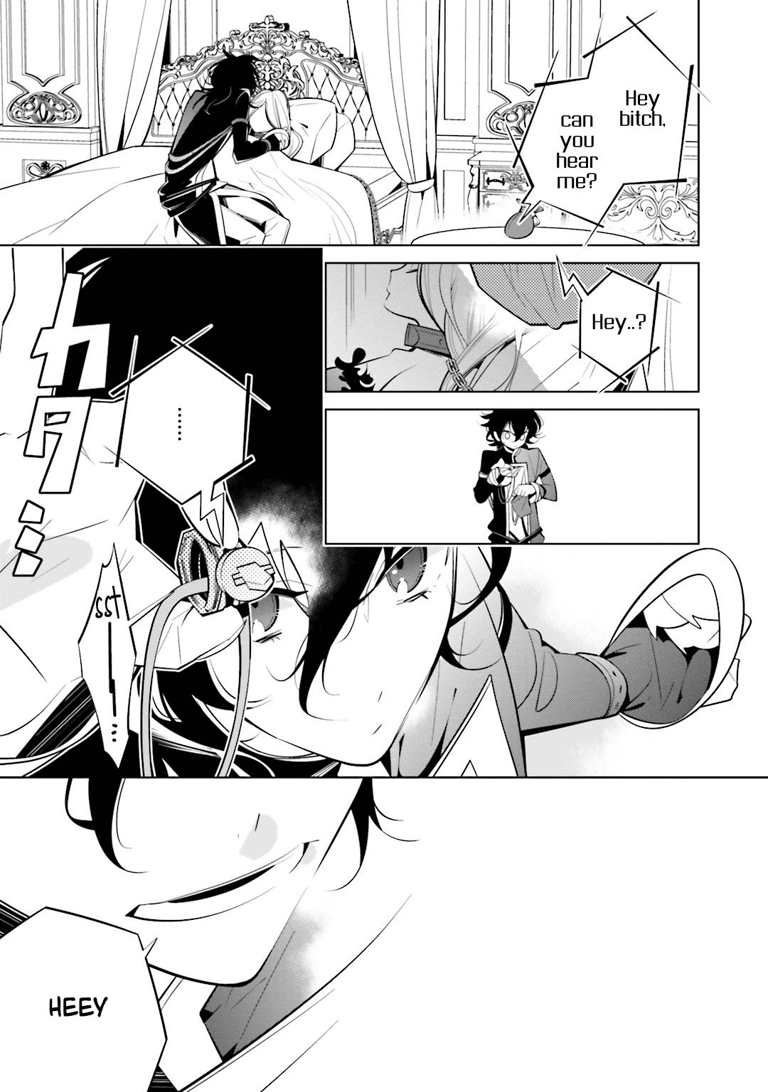 Shiro Ari Chapter 51 #3