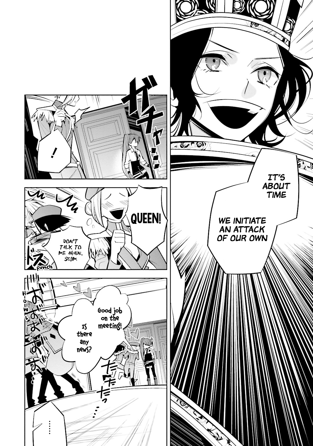 Shiro Ari Chapter 52 #5