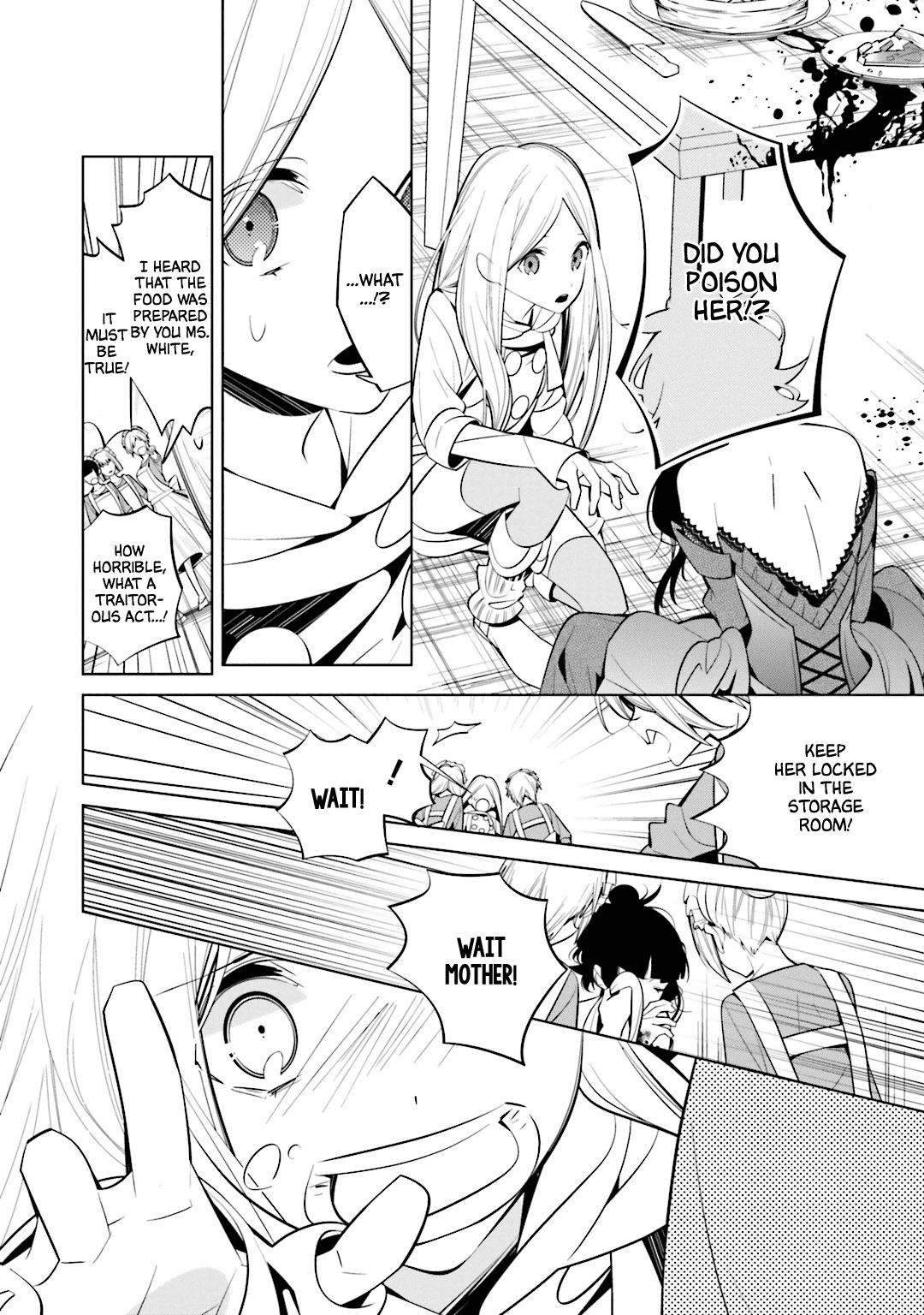 Shiro Ari Chapter 49 #6