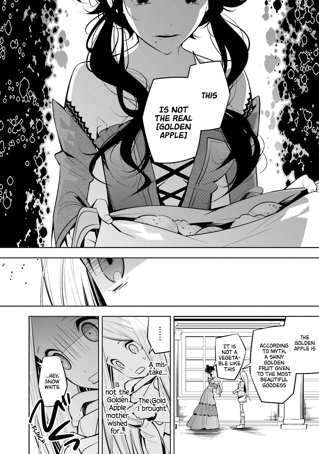 Shiro Ari Chapter 48 #8