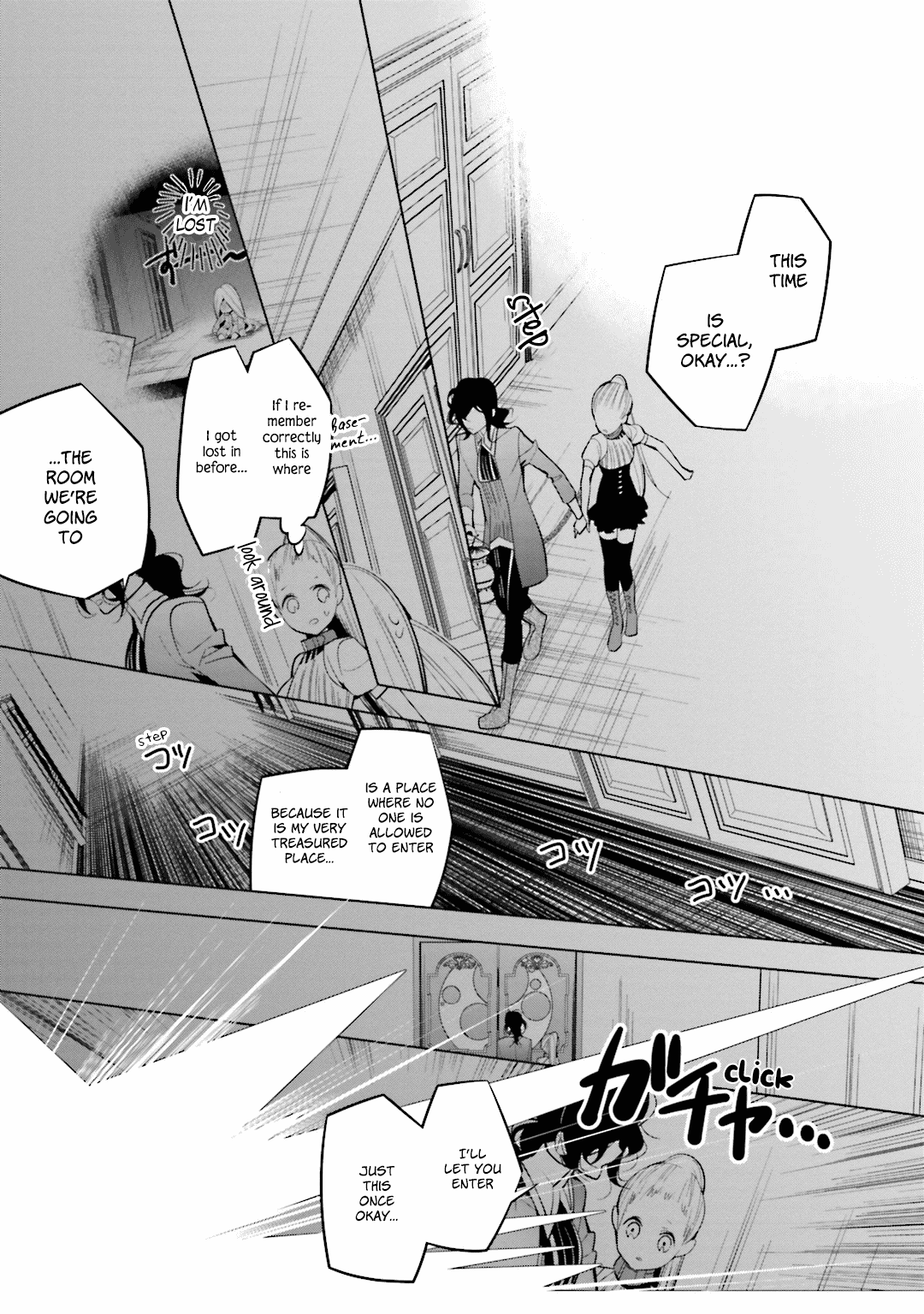 Shiro Ari Chapter 46 #11