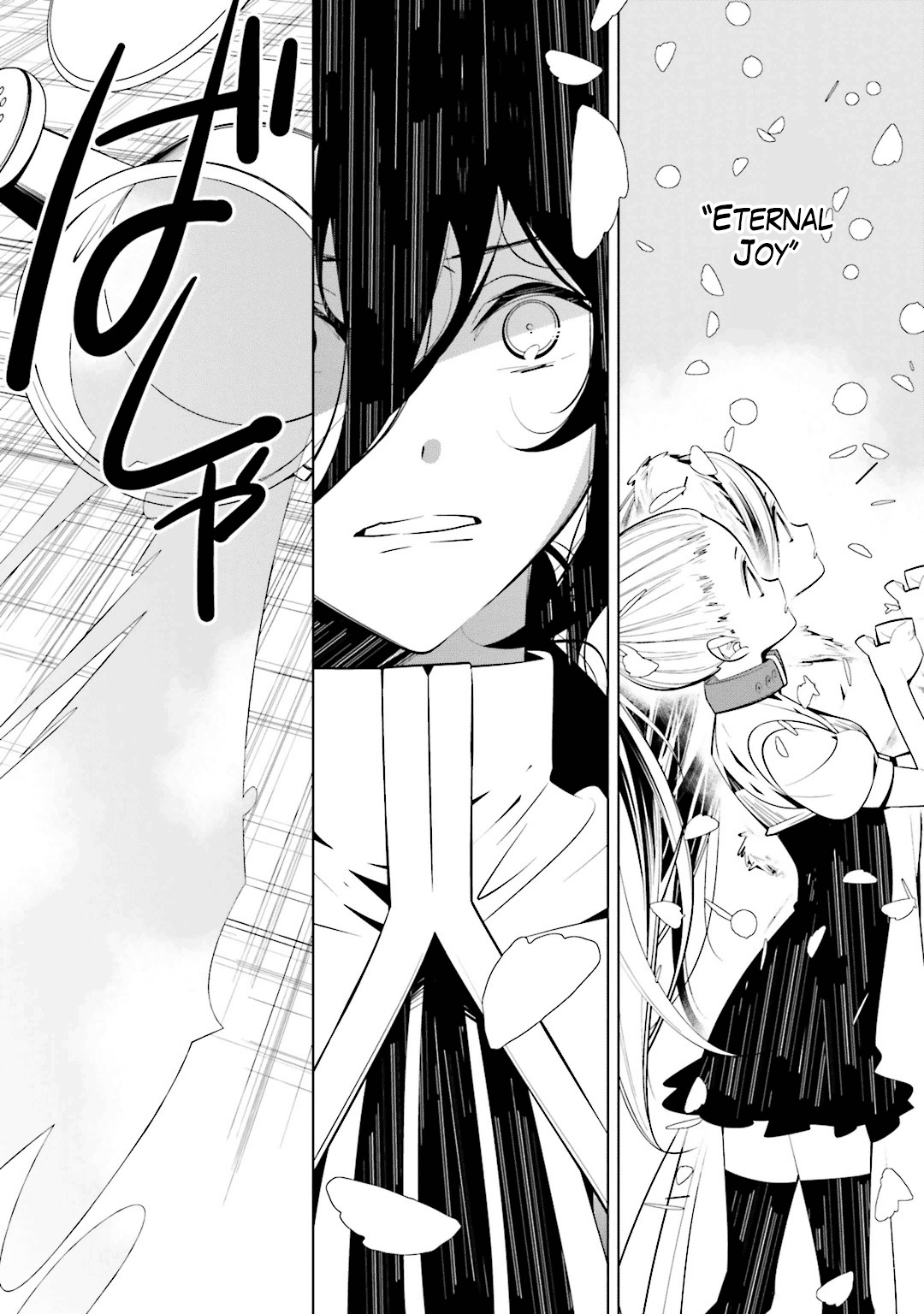 Shiro Ari Chapter 46 #15