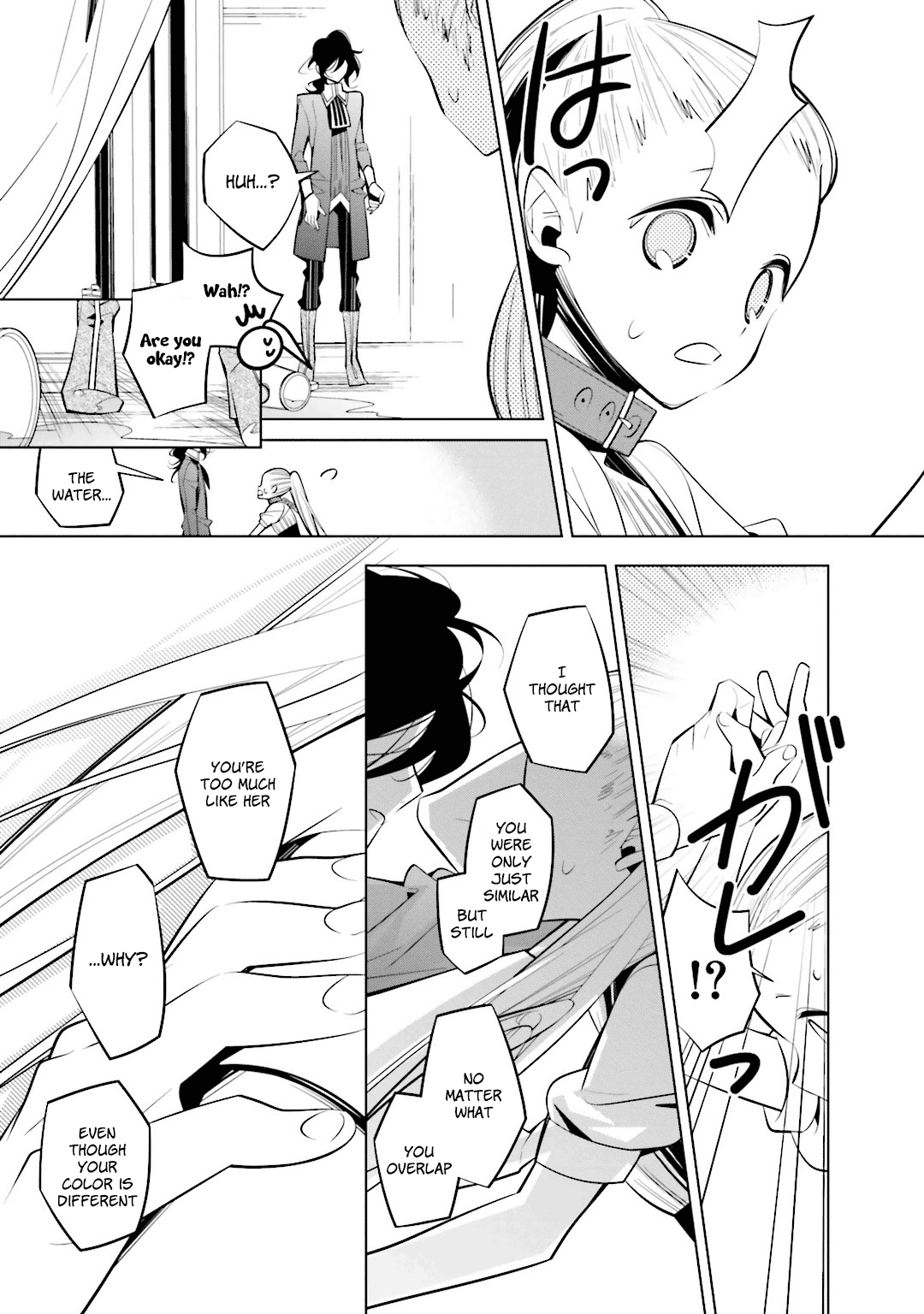 Shiro Ari Chapter 46 #16