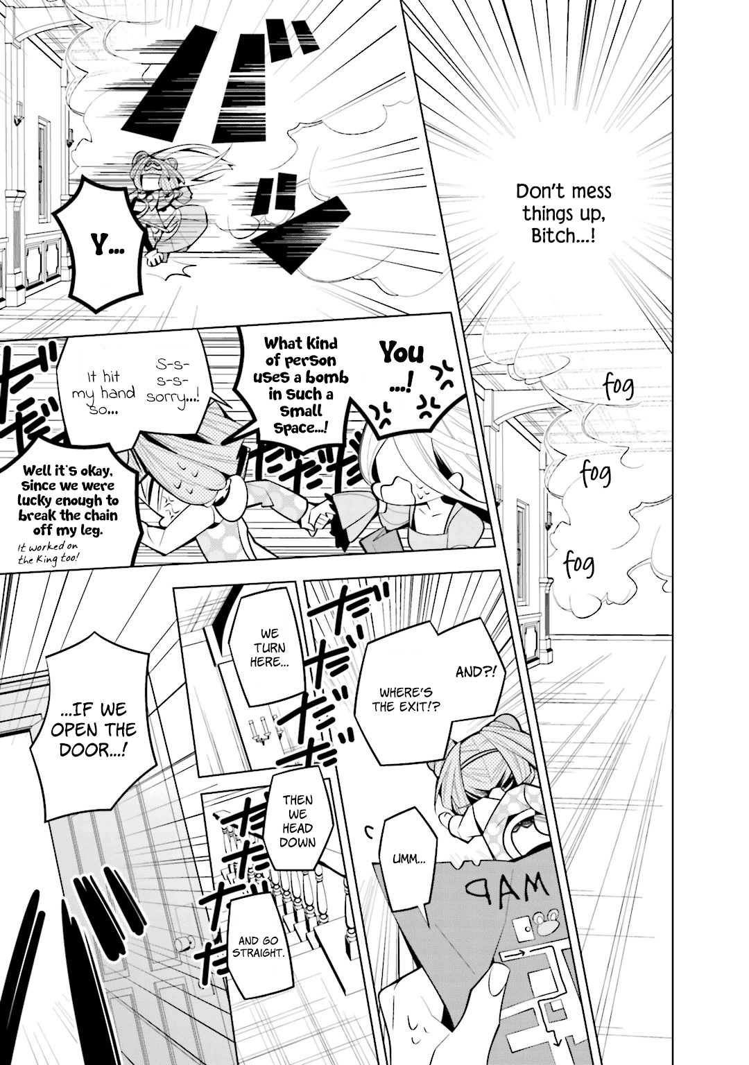 Shiro Ari Chapter 40 #8