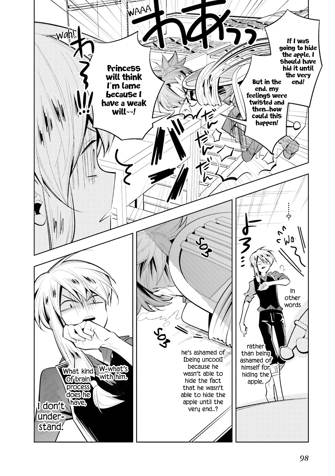 Shiro Ari Chapter 38 #12