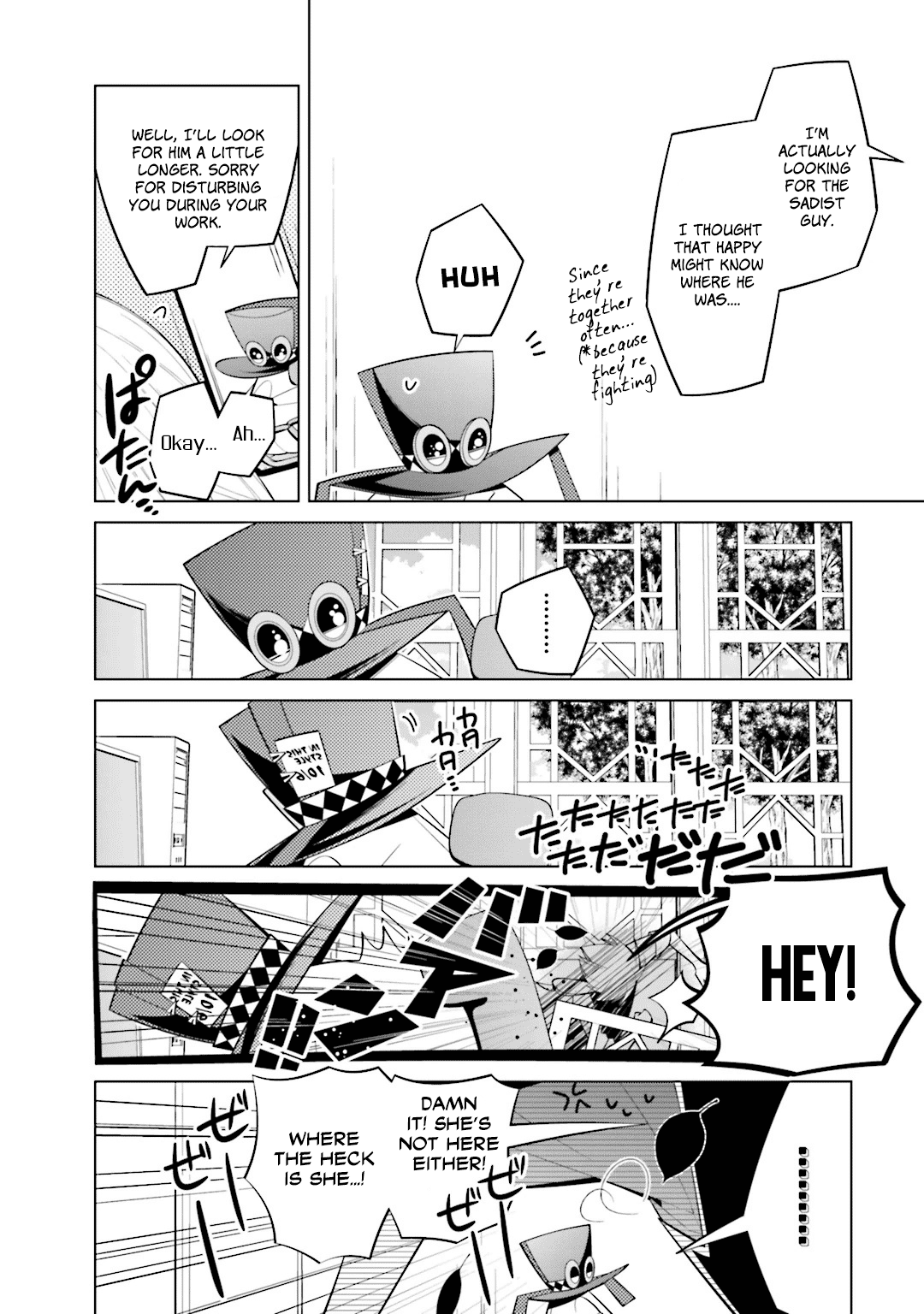 Shiro Ari Chapter 37 #5