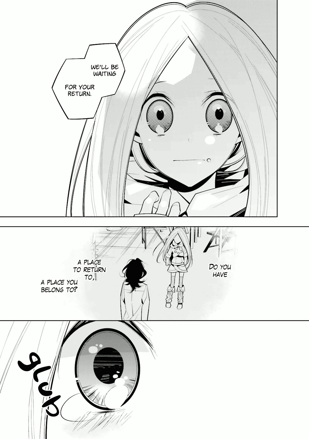 Shiro Ari Chapter 32 #14