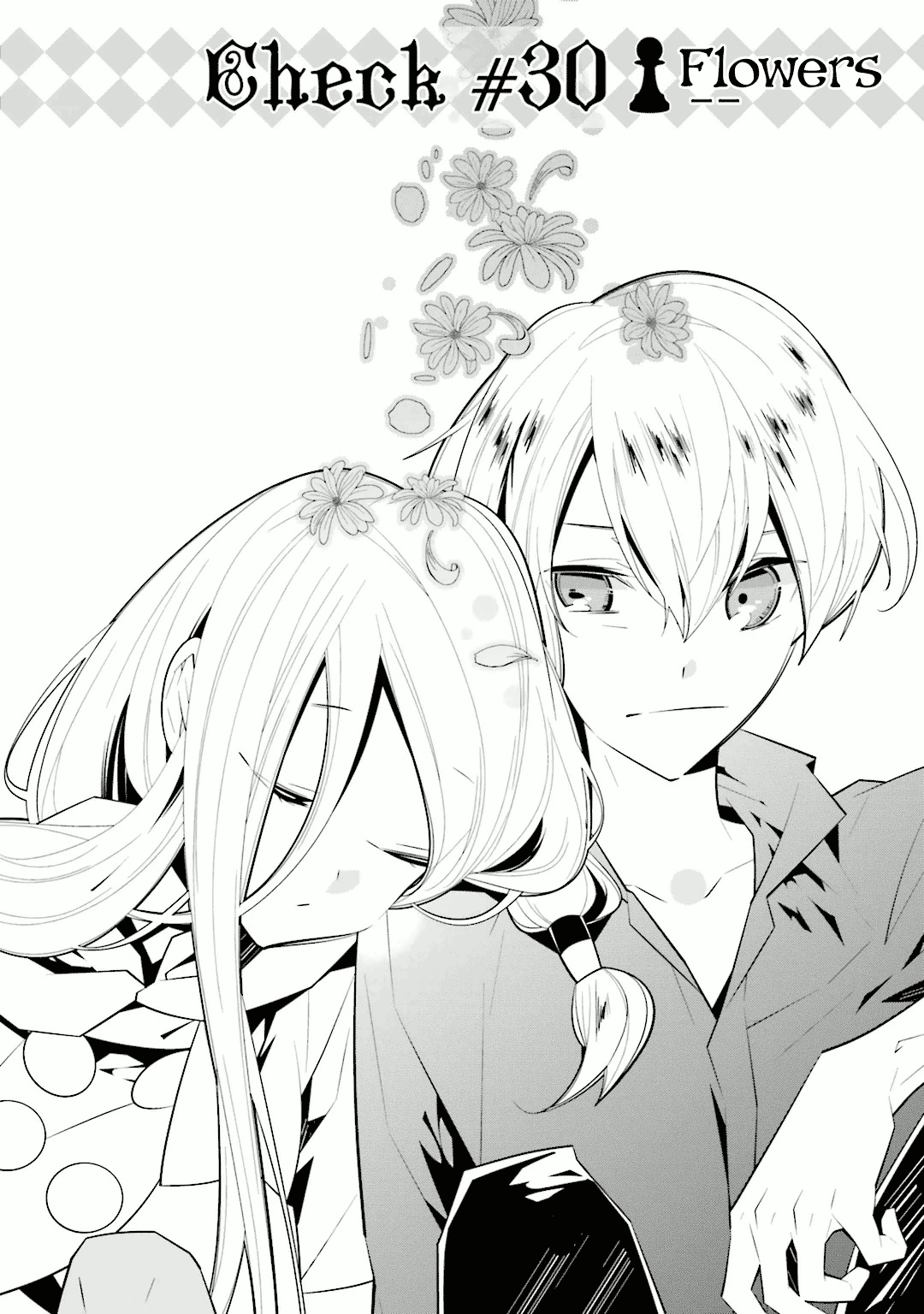 Shiro Ari Chapter 30 #2