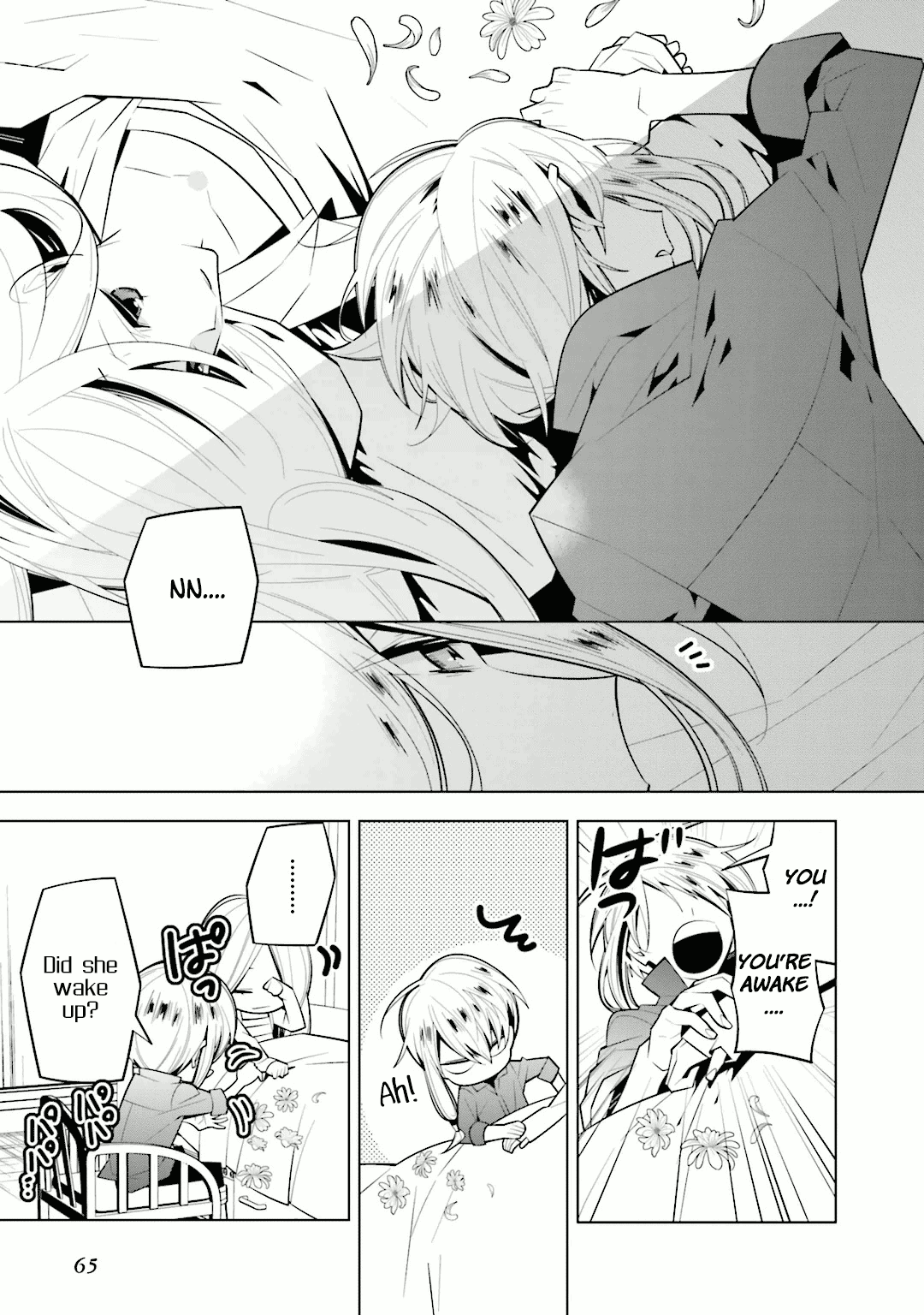 Shiro Ari Chapter 30 #3